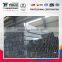 square steel tube 100mm*100mm