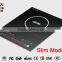 CB approval Siemens IGBT super slim induction cooker kitchen appliance