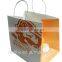 packaging food grade bread cake bakery paper bag