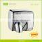 High quality competitive price second hand plastic machine