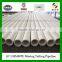 Plastic floating Pipe