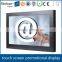 FlintStone 19 inch LCD kiosk touch screen, auto play advertising touch display, digital kiosk advertising display