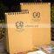 A5 kraft cover spiral notebooks