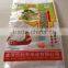 Wholesale Clear Plastic 10kg Rice Packing Bag