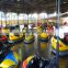 Amusement Park Battery Bumper Car Cheap Kids Car Bumper Car