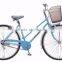 Holland Traditional aluminum city bike bicycle / 26 inch city bike for woman / cheap old fashioned city bicycle M-B812