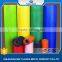 plastic window screen/ window screen mesh from factory