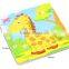 jigsaw puzzle wholesale children's jigsaw puzzle