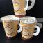 China High Quali ty Hot Drink Paper Cup With Handle