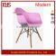 Comfy Different Color Excellent Quality Plastic Emes Middle Back Leisure Chair