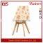 Factory Direct Sale New Fabric With Pattern Wooden Leisure Chair For Sale