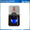 URU4500 Fingerprint scanner sensor