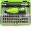 34pc in 1multi-function Precision Screwdriver Slotted Phillips Tool Set