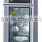 dish disinfection cabinet