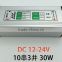 SDPower IP67 12V-24Vdc 50Watt dc to dc LED constant current driver for united states with high quality