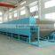 Professional onion dryer with high quality