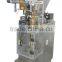 Guangzhou Trade Assurance Automatic Coffee Powder Sachet Packing Machine