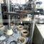 cup screen printing machine machine to make disposable paper cup