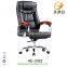 Swivel business black leather office chair