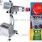 Glass bottle flying laser engraving and coding machine