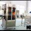 PET bottle packing automatic labeling machine/equipment