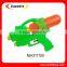 2016 New Funny water gun for children beach toy