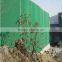 Hot Sales Anti-wind Net for Coal Yard