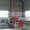 Water Well Drilling Rig