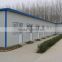 Factory best price industrial prefabricated house steel structure industrial prefab house buiding price