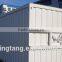 Modified & Special container house
