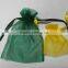 colorful printed organza jelly bag wholesale