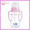 custom made baby milk bottle wholesale