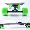 Customize fodable electric skateboard, snakeboard, skate cycle electric Longboards                        
                                                Quality Choice