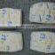 disposable diapers                        
                                                Quality Choice