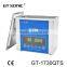 China supplier GT-1730QTS Motor parts cleaning machine ultrasonic cleaner