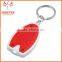 Hot Selling Promo Gifts Cheap Bike Car Led Key Chain Ring Manufacturer Yiwu