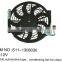 Car Accessories 12V Automotive OE# S11-1308030 Condensing Fan For Chery QQ