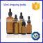 30ml essential oil glass amber tincture bottles                        
                                                                                Supplier's Choice