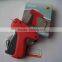 SAGA fine tag tool 68X