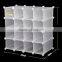 16cube shoe rack