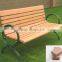 backless park bench modern park chair cheap modern bench