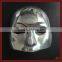 high quality Nice and cheap party mask