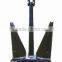 Boat anchor