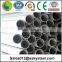 ss304 stainless steel pipe price per kg