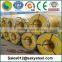 prepainted galvanized steel coil