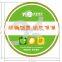 irregular shape sticker label printing cheap price