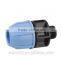 Blue Top Quality with Competitive Price Coupling PPR Fittings
