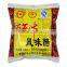 Automatic Water Milk Soup Soft Drink Filling And Sealing Machine