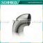 Stainless steel tube connector SS/Stainless Steel Flush Joiner "rotatable" steel 135 degrees satin swimming pool glass fittings