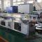 Irrigation Tape Production Machine With Flat Dripper Inside 180m/min